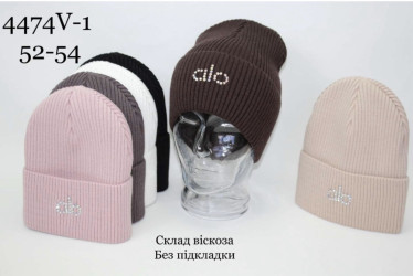 Шапки детские оптом 38745620 4474-27