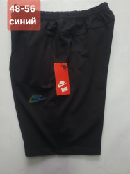 Шорти чоловічі оптом