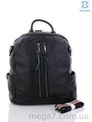 Рюкзак, Sunshine bag оптом --- 89008 black