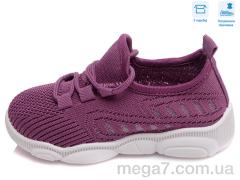 Кроссовки, Weestep оптом R107850330