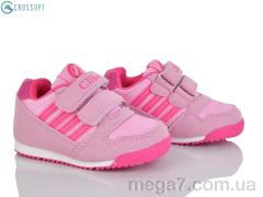 Кроссовки, CROSSOPT оптом K127 pink-peach