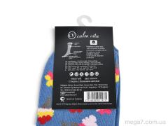 Носки, ГС Шкарпетки оптом TJ35-1 mix
