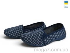 Тапки, Rai shoes оптом 14-106 Мадонна