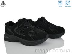 Кроссовки, STILLI KIDS оптом TQ40-1 шкіра