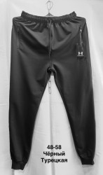 Спортивные штаны мужские оптом 64835127 234-50
