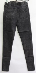 Джегінси жіночі оптом