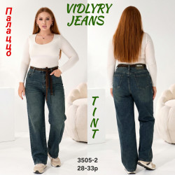 Джинсы женские ПОЛУБАТАЛ оптом 81706342 3505-2-58