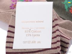 Носки, Textile оптом Textile  T67 mix