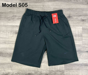 Шорти чоловічі оптом