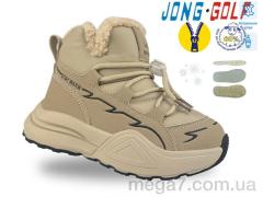 Ботинки, Jong Golf оптом A40557-6