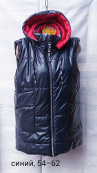 Жилетки женские БАТАЛ оптом 38564971 546-297