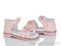 Босоножки, Xifa kids оптом XF01-FG2165-1F