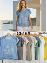 Футболки жіночі БАТАЛ (пудра) оптом 