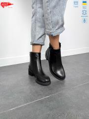 Ботинки, ARTO оптом ARTO 3004 ч.ш.