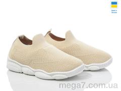 Кроссовки, Weestep-Ukraine оптом 501-129