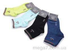 Носки, Obuvok оптом OBUVOK 508 mix