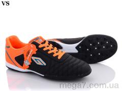 Футбольная обувь, VS оптом Dugana 01(40-44)