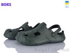 Кроксы, Roks оптом 528 хакі