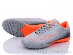 Футбольная обувь, Caroc оптом XLS5072P