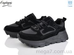 Кроссовки, Dageni оптом M6618-1B