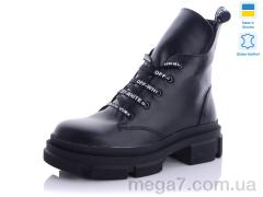 Ботинки, Carolina оптом 2227-1-1