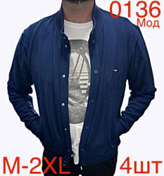 Кофти чоловічі оптом
