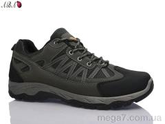 Кроссовки, Aba оптом FC307 grey