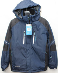 Куртки зимние мужские AUDSA (темно синий) оптом 45392876 A23028-7