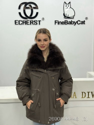Куртки зимние женские оптом 42697308 2690-43