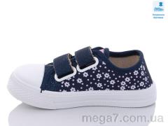 Кеды, Prime-Opt оптом Weestep R107850505-WS