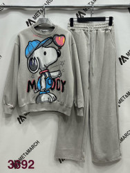 Спортивні костюми жіночі оптом 