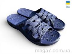 Шлепки, Rai shoes оптом С60 синій