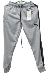 Спортивні штани юніор оптом