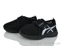 Кроссовки, Blue Rama оптом G516-3