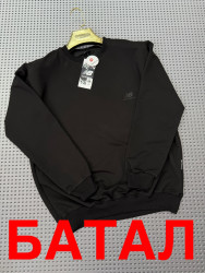 Світшоти чоловічі БАТАЛ оптом