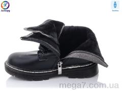 Ботинки, Леопард оптом P24-1