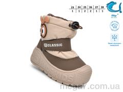 Дутики, TOM.M оптом 51160G