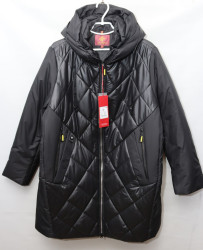 Куртки зимние женские ПОЛУБАТАЛ (black) оптом 41932706 С6617-35