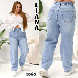 Джинсы БАГГИ СУПЕР БАТАЛ женские оптом 93167540 1060-22