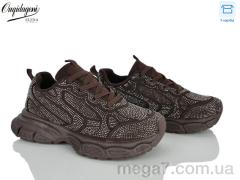 Кроссовки, Dageni оптом 98029-9