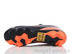 Футбольная обувь, ASHIGULI оптом 01-31