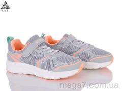 Кроссовки, STILLI KIDS оптом KT170-9 піна