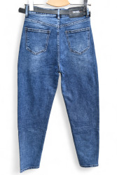 Джинси жіночі DKNSEL оптом