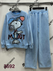 Спортивні костюми жіночі оптом 