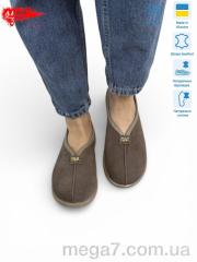 Шлепки, ARTO оптом ARTO 119 кофе з.