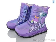 Дутики, Xifa kids оптом P2302-1