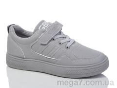 Кроссовки, Xifa kids оптом XF01-515-011