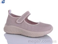 Балетки, Navigator оптом B26212-6