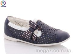 Туфли, Леопард оптом W252-2 уценка