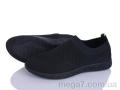 Кроссовки, YZY оптом F17-1